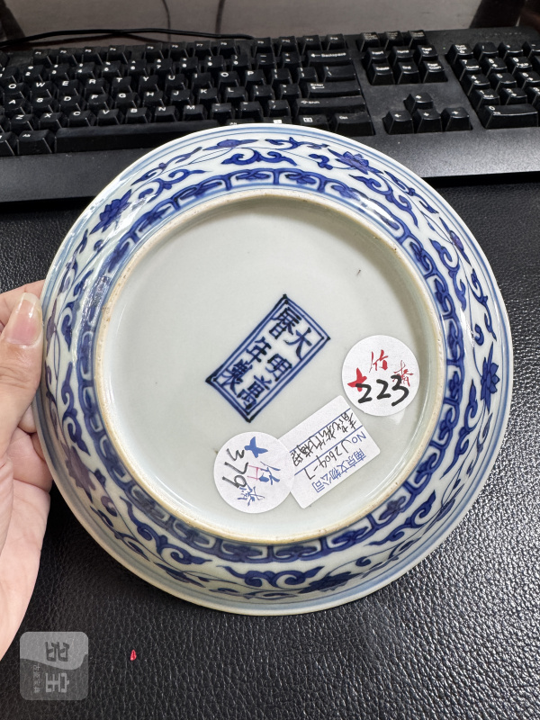 明 青花松竹梅纹盘 - 图12